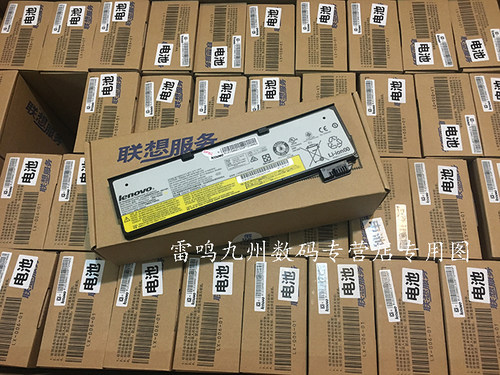 一年包换 3芯平底轻便版本