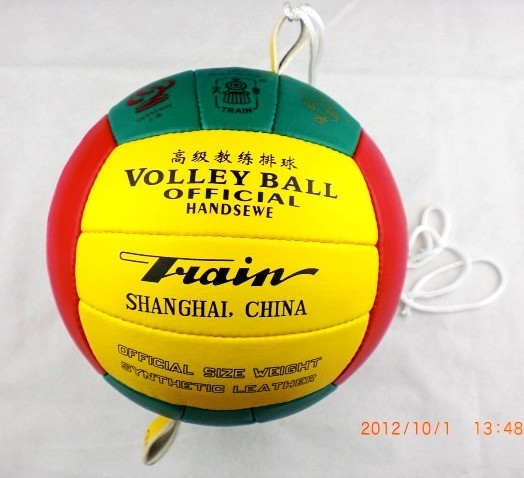 Ballon de volley-ball TRAIN - Ref 2016606 Image 1