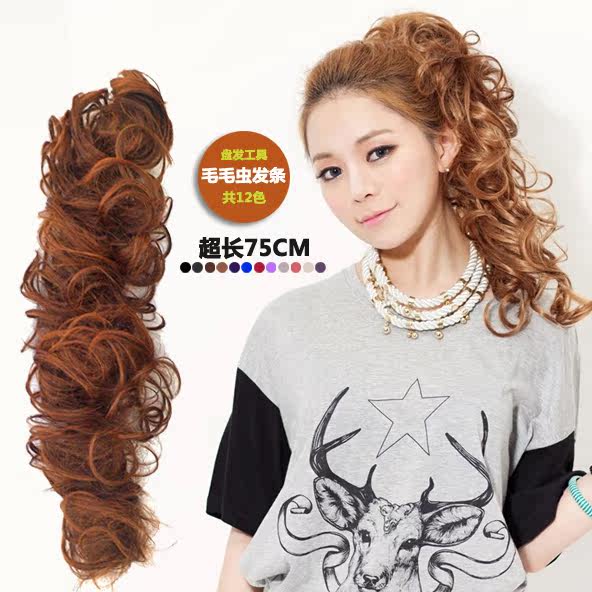 Extension cheveux - Ref 218051 Image 4