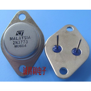 金封大功率三极管2N3773 160V 16A 150W TO-3全新国产