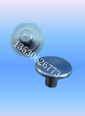 YAMAHA 12/16MM 压料盖销（固定销） K87-M214P-00X