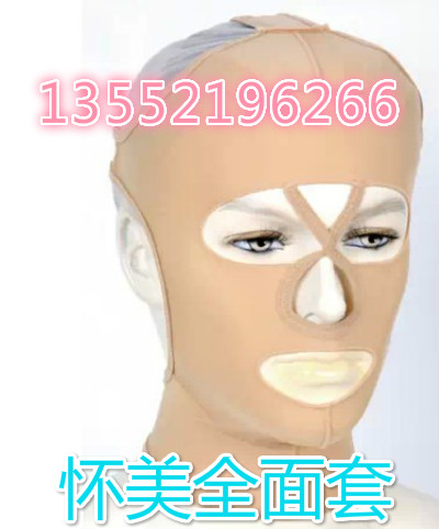 Body simple - Ref 647555 Image 1