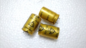 韩国SamYOUNG（三莹）250V 68UF/250V铝电解电容 KMX系列