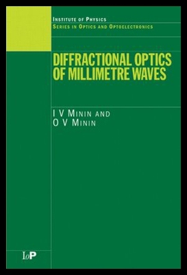 【预售】Diffractional Optics of Millimetre Waves