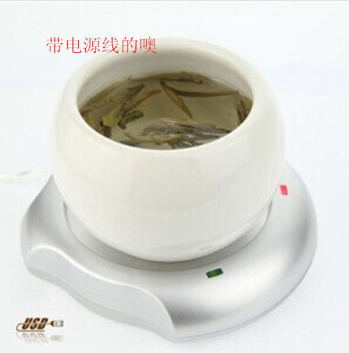 Chauffe tasse USB - Ref 392662 Image 1