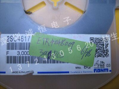 全新原装2SC4617丝  印:BQ  0.5元.只现货