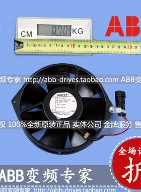 7114NHU-VAR148原装ABB变频器ACS800全新正品备件/风机/风扇