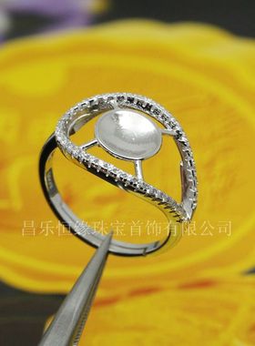 925银镀白金琥珀珠子戒指