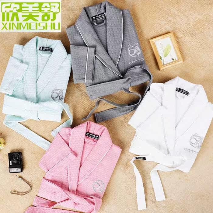 Peignoir jeunesse cmypxh003 - Ref 591159 Image 1