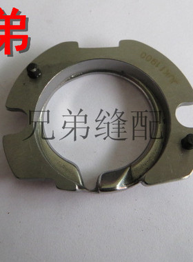 缝纫机1900 1900A套结机 梭床盖 141-03352