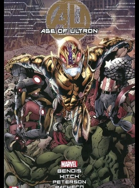 【预售】Age of Ultron