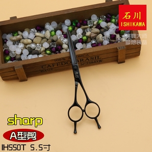 蝶舞大师美发剪刀石川系列IH550T结构剪专业平剪发廊对称剪条剪