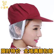 Tenue de travail en polyester - Ref 1912309 Image 20