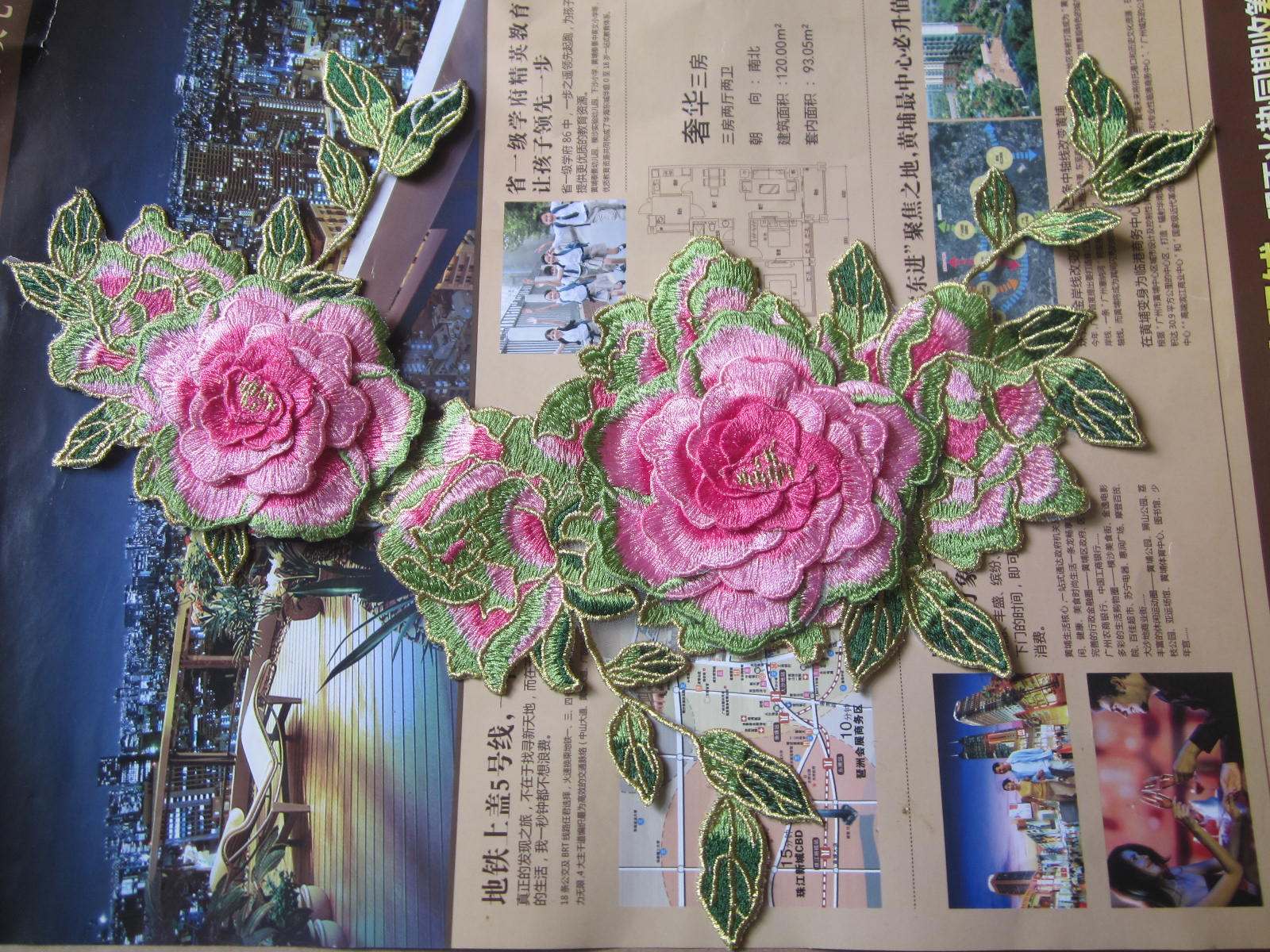 NS1 3D镶金线立体刺绣朵花贴花补丁贴花贴布贴花片DIY服装辅料