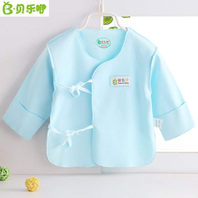 Coffret cadeau pour nouveau-né - Ref 1958471 Image 1