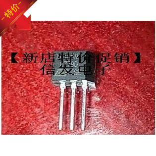 Z0409NF TO-202-3 可控硅 全新现货 质量保证 可直拍