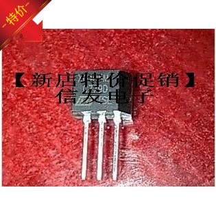 X0405MF TO-202-3 可控硅 全新现货 质量保证 可直拍