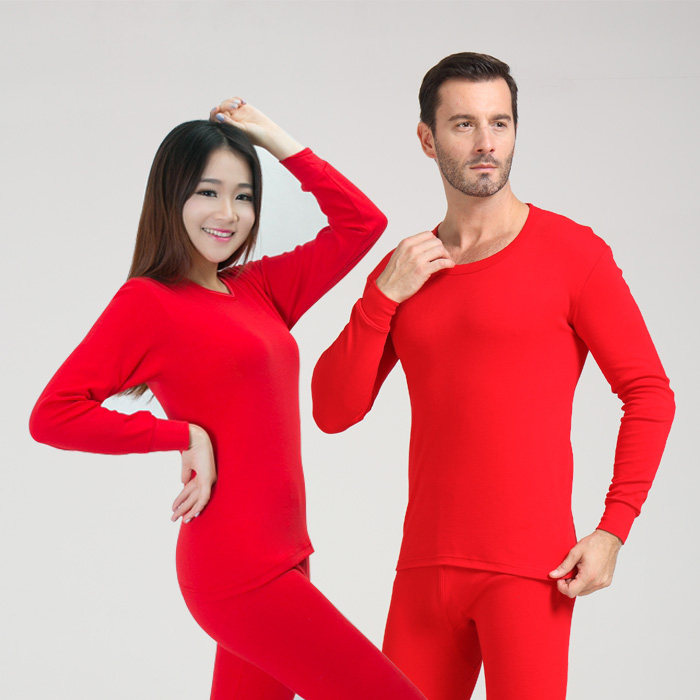 Sous-vêtement thermo Moyen-âge sexy en coton - Ref 767182 Image 1