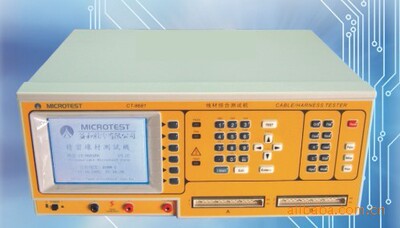 线材测试仪 CT-8681治具 CT8681牛角 /CT8681N转接头
