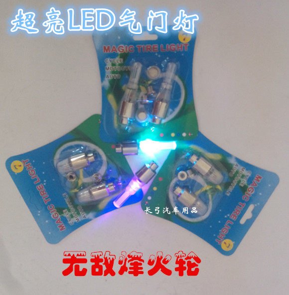 Eclairage pour vélo AKSLEN - feux de Valve - Ref 2403125 Image 1