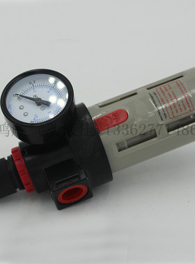 亚德客型气源处理BFR3000油水分离器过滤调压器G3/8 3分减压阀