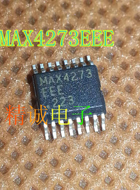 MAX4273EEE MAX4273 全新原装进口IC 实体店库存