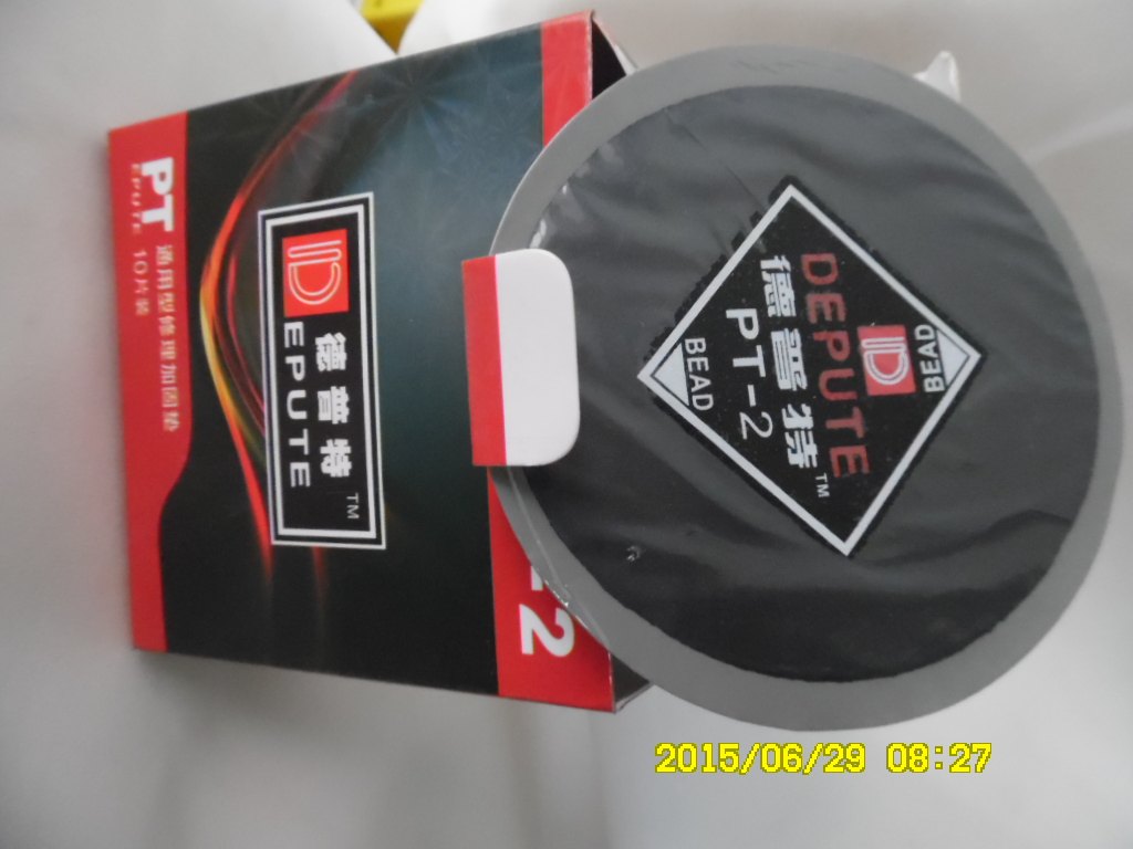 Kit de réparation vélo - Ref 2314856 Image 1