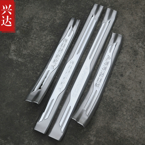 适用于2015款奇瑞艾瑞泽3不锈钢迎宾踏板 ARRIZO3 1.5L内置门槛条