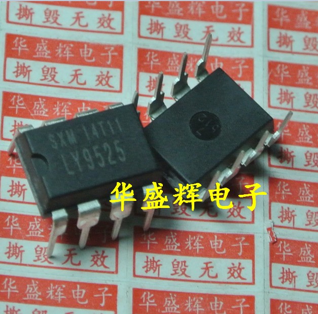 LY开头多种型号液晶电源芯片直插