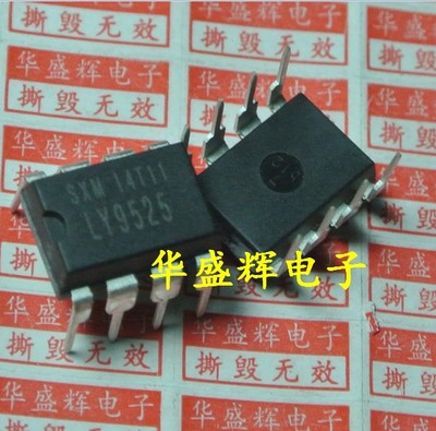 LY开头多种型号液晶电源芯片直插