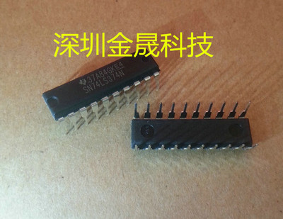 SN74LS374N  DIP20人气原装触发器 逻辑 集成电路 模拟混合信号IC