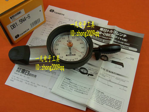 15DB4-S DB1.5N4-S 日本东日TOHNICHI 表盘式扭力扳手 扭矩扳手