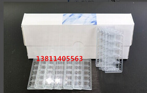 一次性尿沉渣计数板/一次性定量载玻片/一次性尿沉渣定量分析板