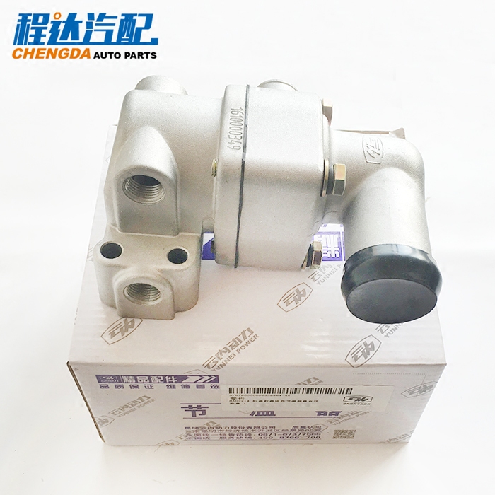 云内动力云内4102节温器总成HA03214缸盖前盖板节温器盖座三孔