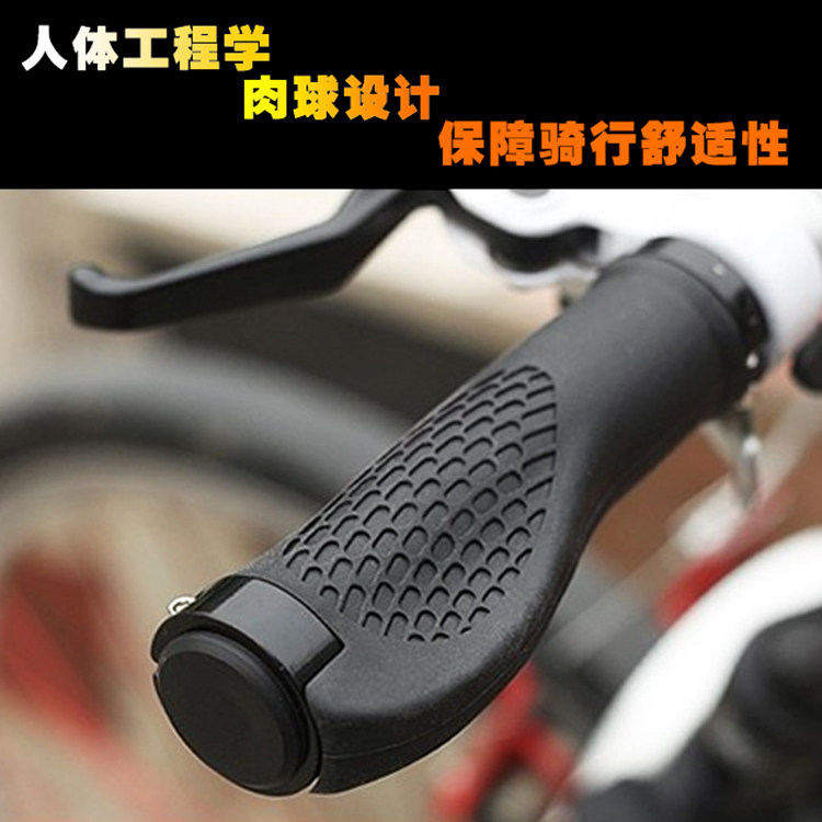 Poignées de vélo - Ref 2356511 Image 1