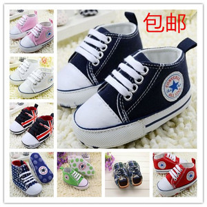 Chaussures enfants en coton suture de voiture pour printemps - Ref 1038747 Image 18