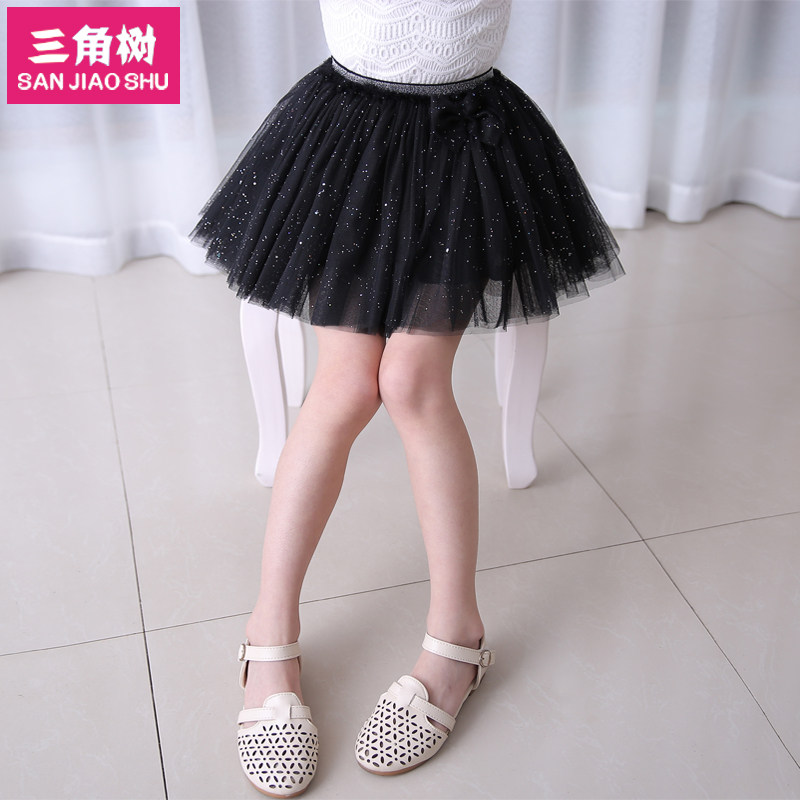 Jupe fillette en mélange - Ref 2053009 Image 1