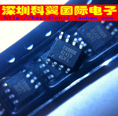 FR9888 FR9888SPGTR 液晶电源管理芯片IC 贴片SOP8 原装