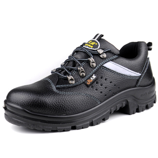 防砸防刺穿耐弱酸弱碱劳保鞋钢头工作鞋防滑耐油船厂厨师鞋透气孔