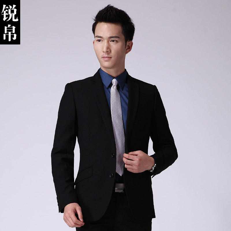 Costume homme en polyester pour automne - Ref 1569074 Image 1