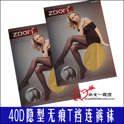 丝袜姿多美连裤袜耐穿T裆