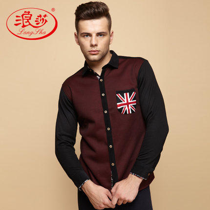 Sous-vêtement chaud jeunesse B5402 en polyester, polyester,  - Ref 744909 Image 1