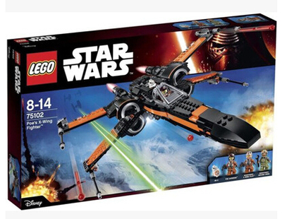 儿童益智乐高LEGO/乐高