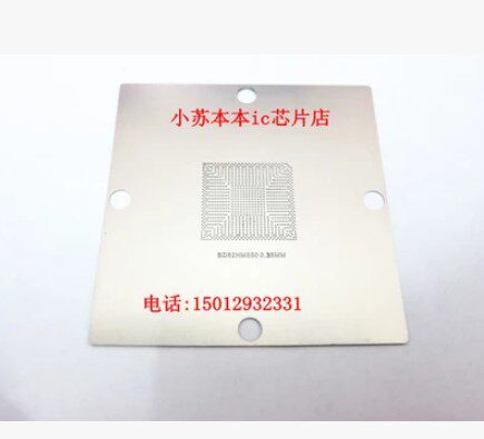 集成电路BD82HM75BD82HM77