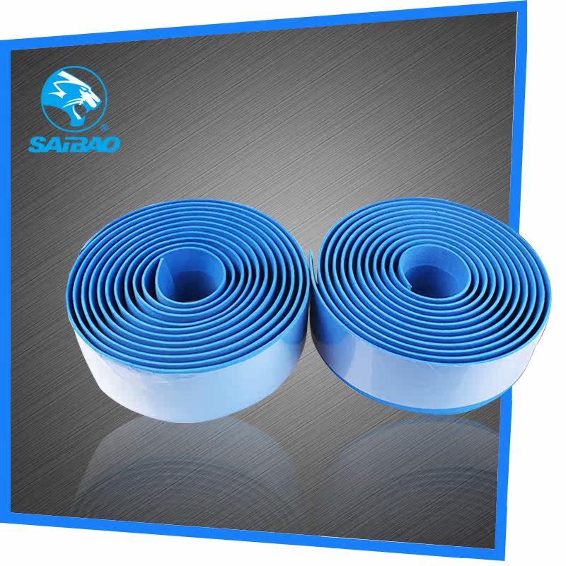 Poignées de vélo SAIBAO - Ref 2342421 Image 1