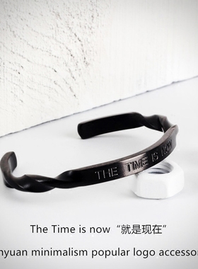 欧美风钛钢轮回莫比乌斯寓意手环