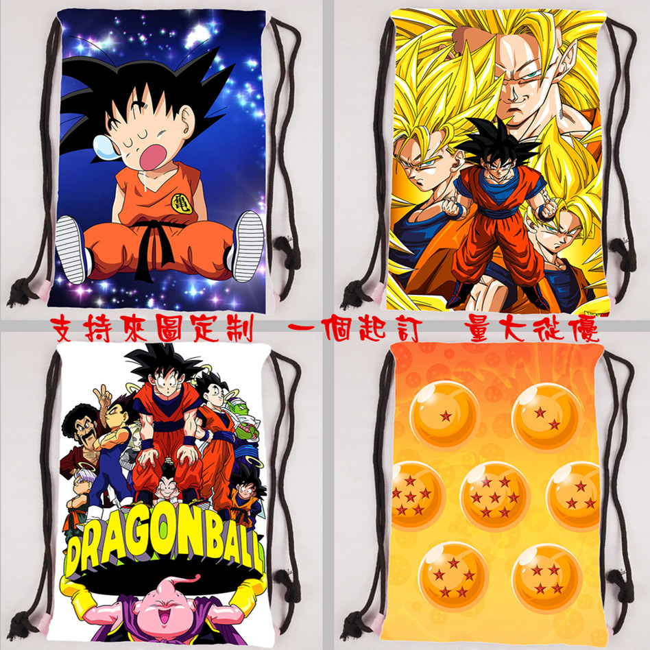 动漫束口袋七龙珠 孙悟空 DRAGON BALL 来图定制帆布袋双肩收纳袋在类目 模玩/动漫/周边/cos/桌游, 卡通/动漫周边, 动漫背包/钱包/箱包中 - 来自Buy2taobao.com提供专业的淘宝代购服务