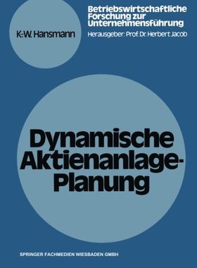 【预售】Dynamische Aktienanlage-Planung