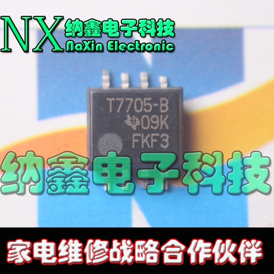 原装正品现货可以直接拍下