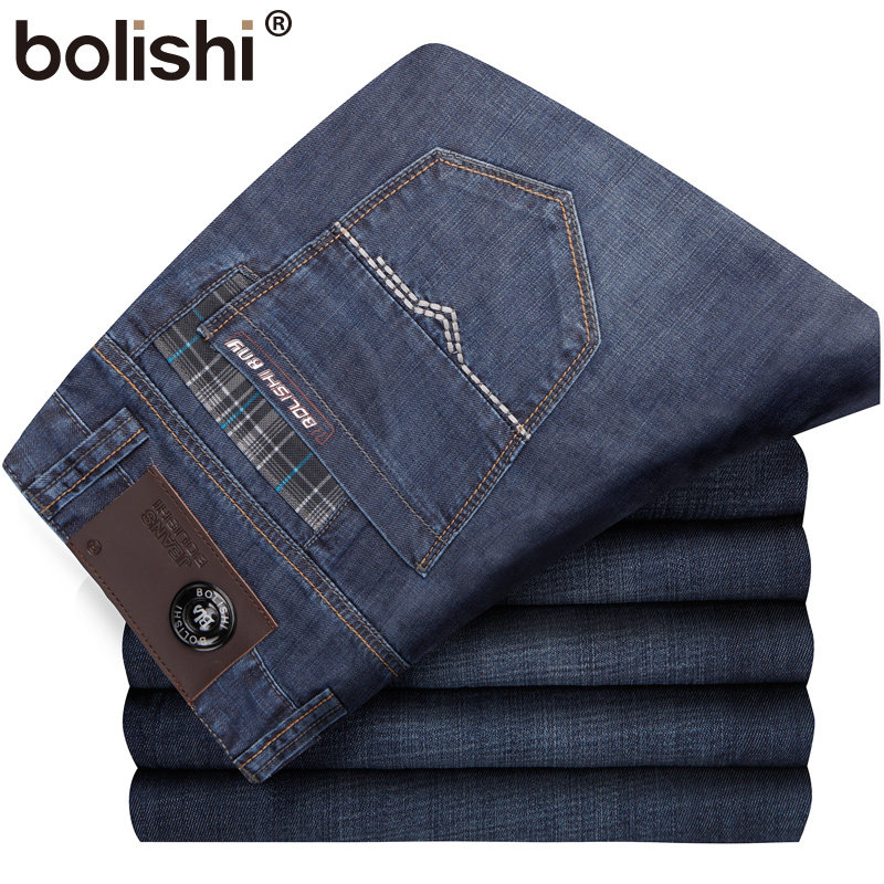 Jeans pour jeunesse coupe droite 100% coton pour été - Ref 1463495 Image 1